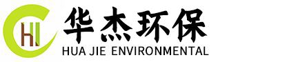 華杰環保專業生產污水處理設備